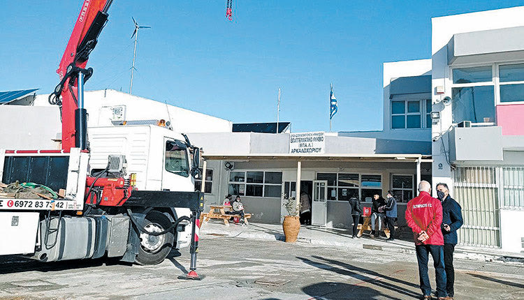 ΑΡΚΑΛΟΧΩΡΙ  Ξεκίνησε ξανά η λειτουργία των ΕΛΤΑ 