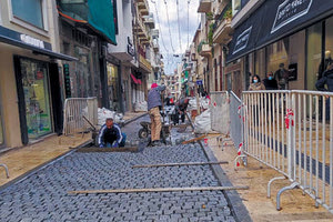 ΓΙΑ ΤΟΥΣ ΣΕΙΣΜΟΠΛΗΚΤΟΥΣ Απαλλαγή από τα τέλη