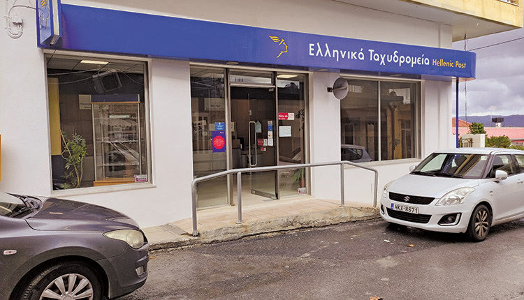 ΑΡΚΑΛΟΧΩΡΙ Ξεκίνησε ξανά η λειτουργία των ΕΛΤΑ