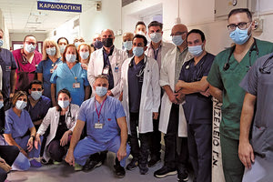 ‘Ολοι οι άνθρωποι της Καρδιολογικής Κλινικής του Βενιζελείου