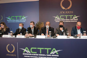 Εκδήλωση και βραβεύσεις για τους “καλύτερους” υπαλλήλους του 2021