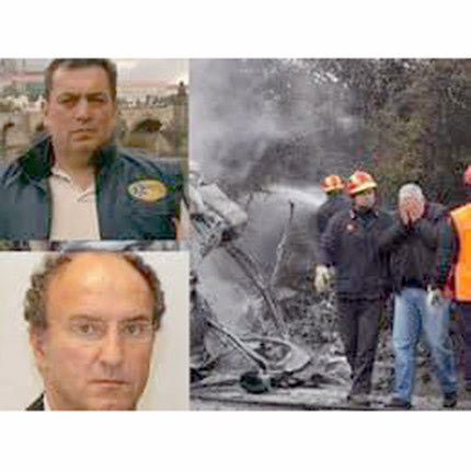 και πως να ξεχαστούν