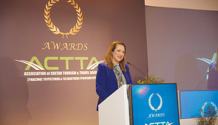 ΒΡΑΒΕΙΑ: ΣΥΝΔΕΣΜΟΣ ΤΟΥΡΙΣΤΙΚΩΝ & ΤΑΞΙΔΙΩΤΙΚΩΝ ΓΡΑΦΕΙΩΝ ΚΡΗΤΗΣ