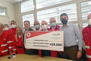 ΕΡΥΘΡΟΣ ΣΤΑΥΡΟΣ: Επιταγή αγάπης στους σεισμόπληκτους