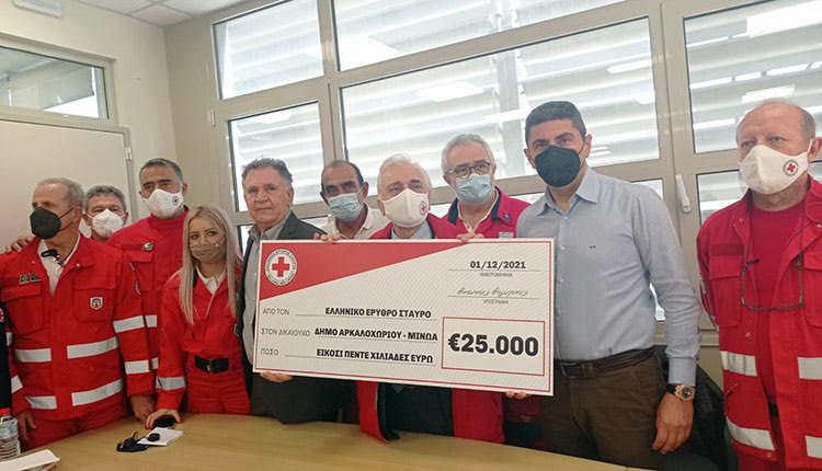 ΕΡΥΘΡΟΣ ΣΤΑΥΡΟΣ: Επιταγή αγάπης στους σεισμόπληκτους