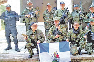 ΘΕΜΑΤΟΦΥΛΑΚΕΣ ΕΚΠΑΙΔΕΥΣΗ