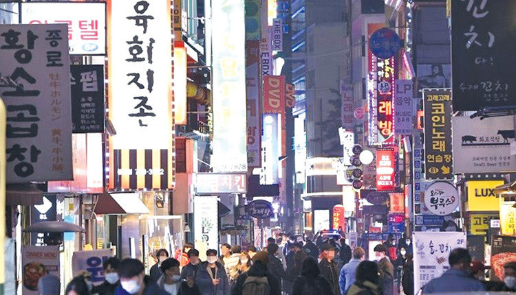 ΝΟΤΙΑ ΚΟΡΕΑ