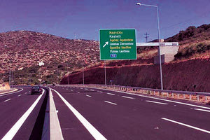 Πρόστιμο στην εταιρεία «Μεσόγειος» για το τμήμα Γούρνες – Χερσόνησος του Βόρειου Οδικού Άξονα Κρήτης.