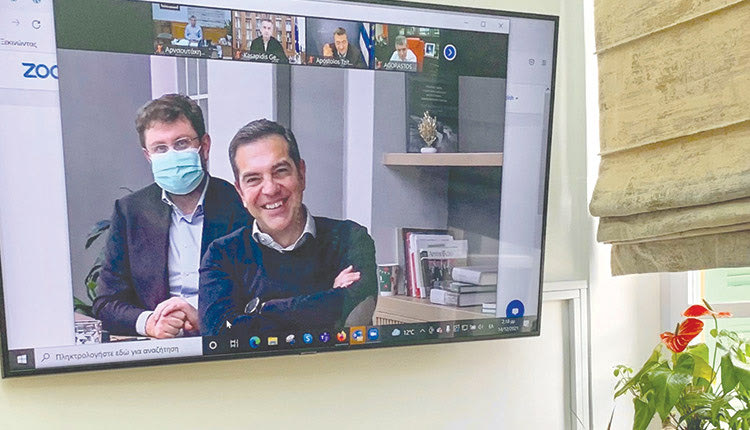 τηλεδιασκεψη με τσίπρα