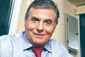 ΤΡΑΓΚΑΣ ΓΙΩΡΓΟΣ