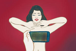 Αναβαθμίζεται σε κακούργημα το «εκδικητικό πορνό»