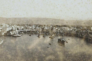 ΦΩΤΟΗΜΕΡΑΣ: Μια από τις παλαιότερες γνωστές φωτογραφίες των Χανίων. Στο τέλος του 19ου αιώνα. Πηγή: Πανεπιστήμιο Κωνσταντινούπολης