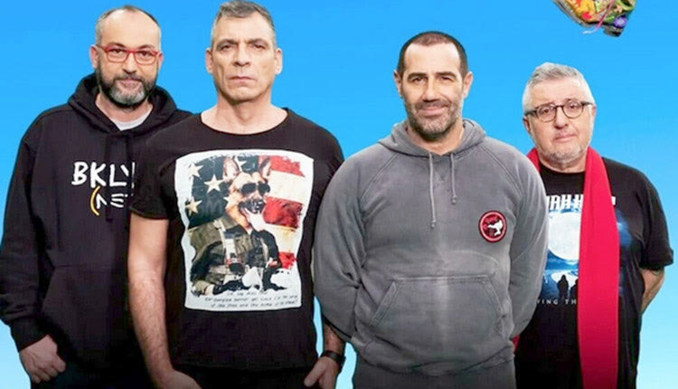 ΡΑΔΙΟ ΑΡΒΥΛΑ