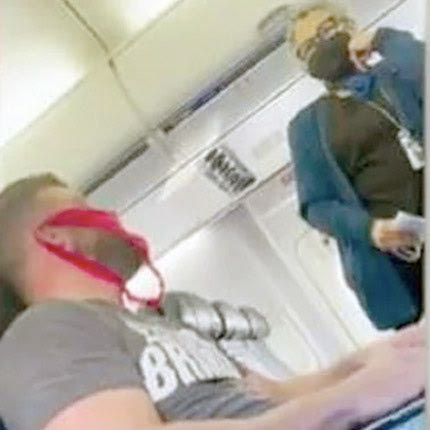 στρινγκ αντί για μάσκα