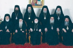 ΤΡΙΠΡΟΣΩΠΟ ΙΕΡΑ ΣΥΝΟΔΟΣ