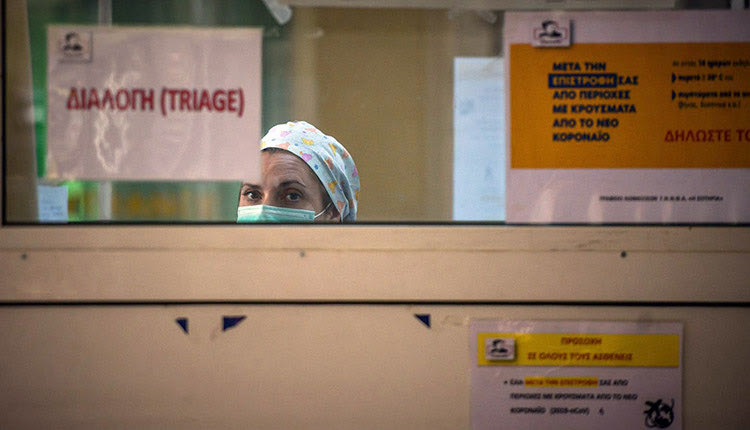 Εισαγγελική έρευνα για τη μελέτη Τσιόδρα-Λύτρα