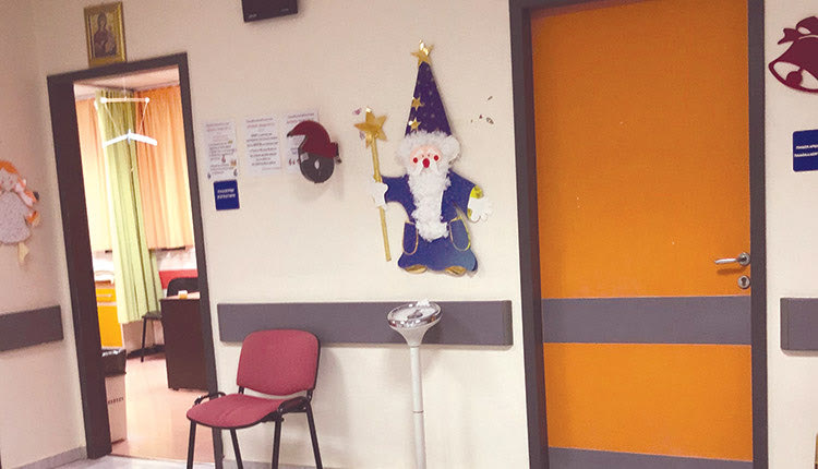 Σαν πας στο Βενιζέλειο