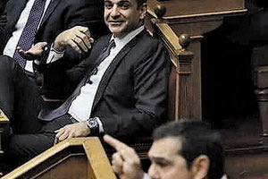 μητσοτακησ - τσιπρας στην βουλή