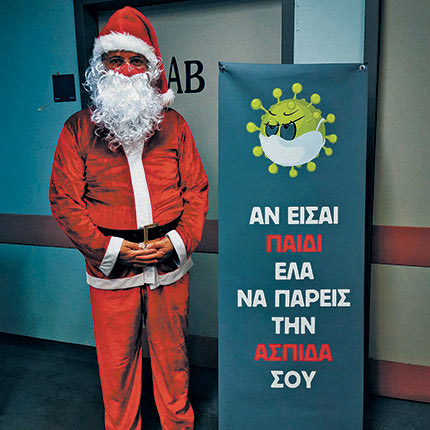 Η προσέλευση του κόσμου ξεπέρασε κάθε προσδοκία