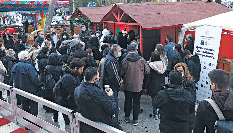 Η προσέλευση του κόσμου ξεπέρασε κάθε προσδοκία