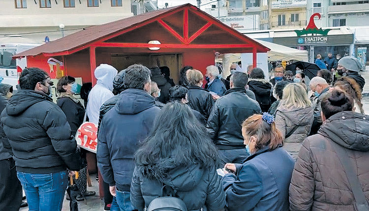 Μεγάλη η αναταπόκριση του κόσμου