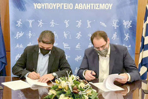 ΓΗΠΕΔΟ ΑΝΩΓΕΙΩΝ