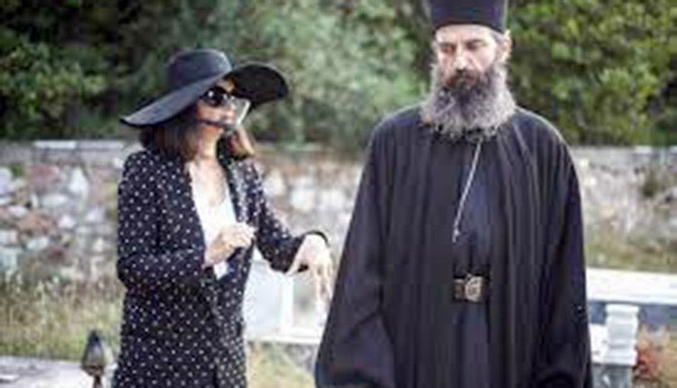 ΣΕΡΒΕΤΑΛΗΣ