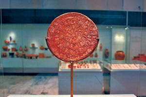 Χριστούγεννα στο Αρχαιολογικό Μουσείο Ηρακλείου