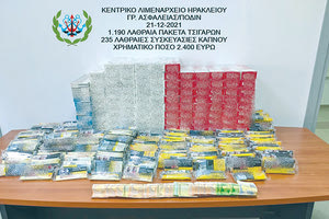 Έκανε delivery καφέ και... λαθραία τσιγάρα