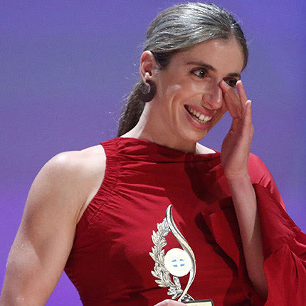  Συγκινημένη η Ντουντουνάκη