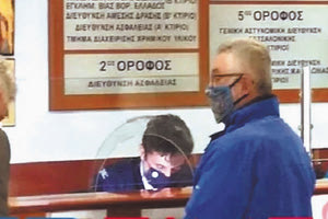 Κατά την παράδοσή του στην Αστυνομία