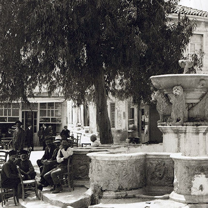 Κρήνη Μοροζίνη (Λιοντάρια) 1920