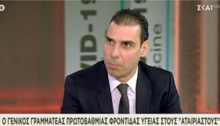 ΘΕΜΙΣΤΟΚΛΕΟΥΣ: “Εξαιρετικής σημασίας η τρίτη δόση”