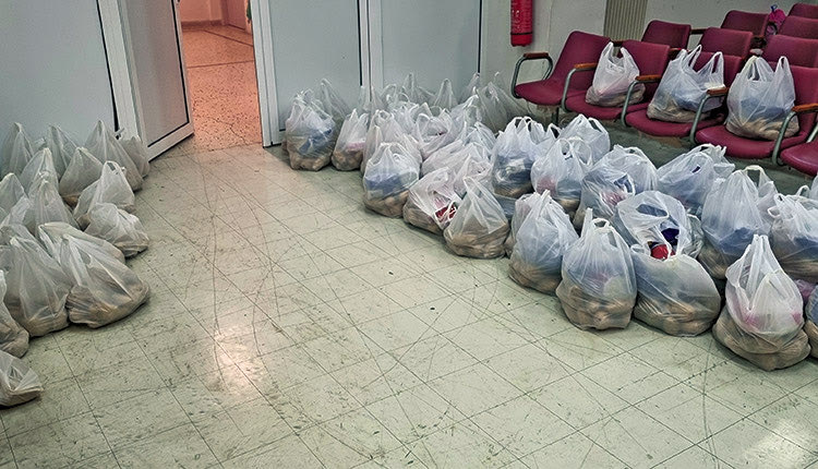 ΕΚΗ Ε.Κ.Η. Μοίρασε χαμόγελα