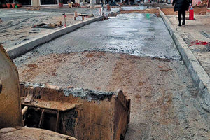 Η “Π” ΠΑΡΟΥΣΙΑΖΕΙ ΤΟ ΝΕΟ ΠΡΟΓΡΑΜΜΑ ΕΡΓΑ: Τι εκτελεί και τι δρομολογεί η Λότζια