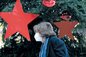 ΜΑΣΚΕΣ ΠΑΝΤΟΥ ΚΑΙ ΑΝΑΣΤΟΛΗ ΕΚΔΗΛΩΣΕΩΝ ΑΠΟ ΣΗΜΕΡΑ Μέτρα σε δύο δόσεις αποφάσισε η κυβέρνηση