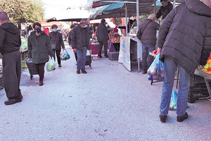 ΑΝΑΣΤΑΤΩΣΗ ΣΤΗΝ ΛΑΪΚΗ ΑΓΟΡΑ