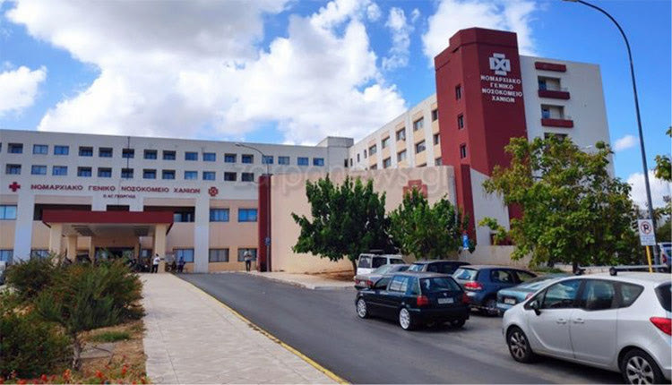 Μονοκλωνικά αντισώματα χορηγήθηκαν για πρώτη φορά στο Νοσοκομείο Χανίων