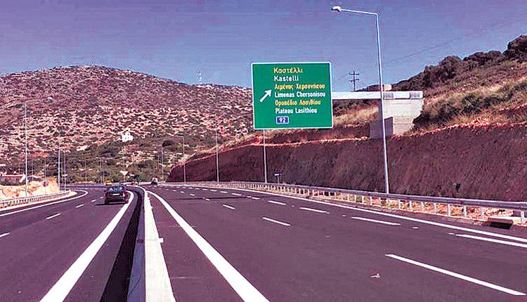 Μέσω του Ταμείου Ανάκαμψης η χρηματοδότηση του Βόρειου Οδικού Άξονα Κρήτης.