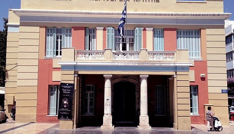 Νέο διεθνές σήμα για τις επιχειρήσεις που συνδέονται με τον γαστρονομικό τουρισμό στις χώρες της Μεσογείου.