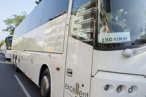 Τα σχολεία μπορεί να συνεχίσουν να λειτουργούν χωρίς, όμως, εκδρομές