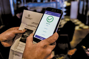 Ψηφιακή ταυτότητα στο Covid Free Wallet