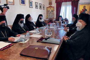 Σχεδόν μία ώρα διήρκεσε η όλη διαδικασία για την κατάρτιση του Τριπρόσωπου