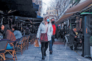 Διασκέδαση έως τις 12 χωρίς μουσική και όρθιους, ρεβεγιόν έως τις 2