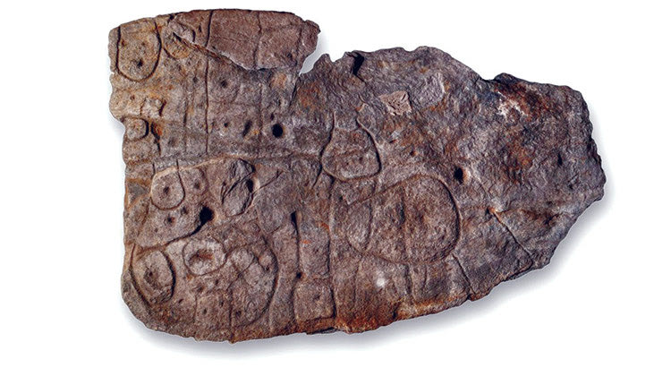 Ο παλαιότερος χάρτης στην Ευρώπη | Γαλλία