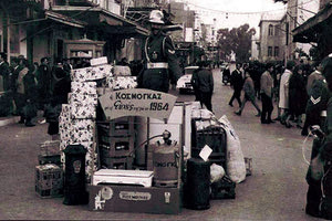 Το έθιμο της βαρέλας αναβιώνει σήμερα