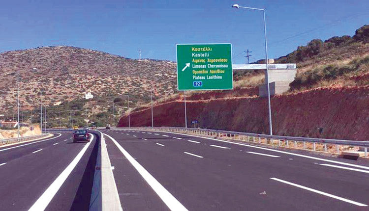 ΒΟΡΕΙΟΣ ΟΔΙΚΟΣ ΑΞΟΝΑΣ Παράταση στους εργολάβους για τις προσφορές τους