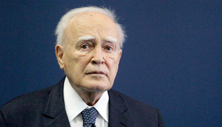παπουλιας