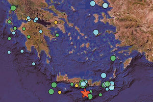 Σεισμική δόνηση έντασης 4,2 ρίχτερ αναστάτωσε το Αρκαλοχώριq