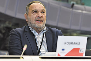 Στην Ολομέλεια των Περιφερειών ο Γιάννης Κουράκης